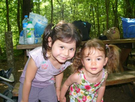 les cousines